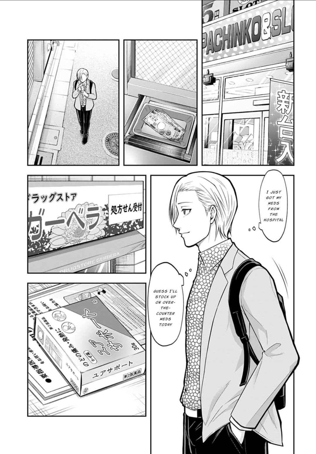 Chapter 5 - Page 11