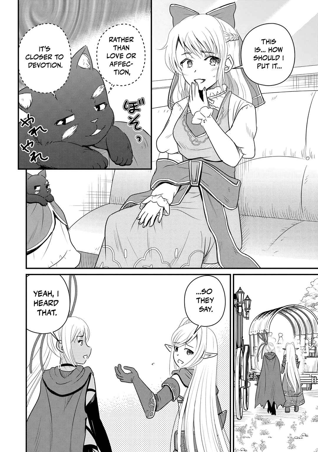 Chapter 74 - Page 13