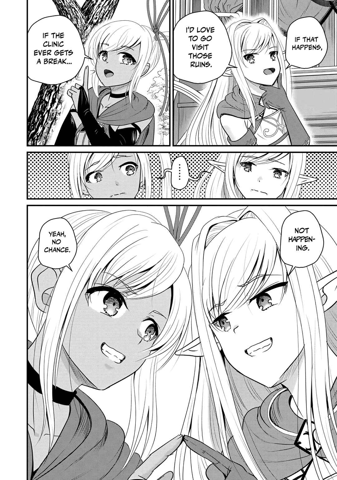 Chapter 74 - Page 15