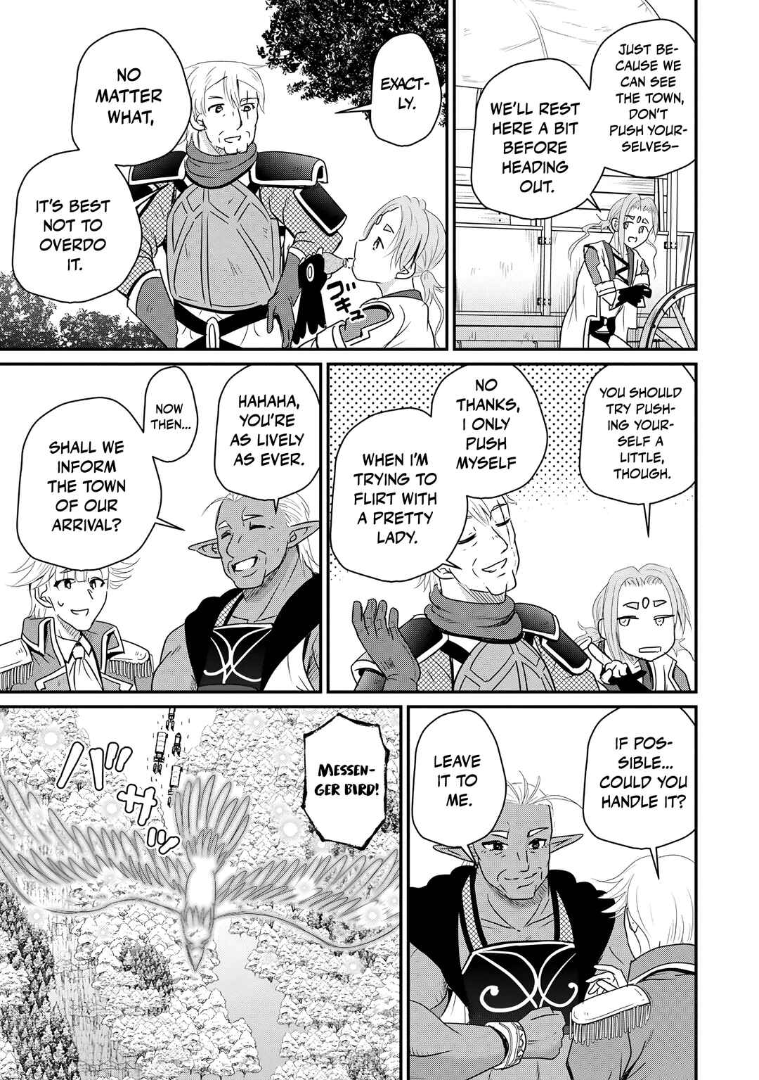 Chapter 74 - Page 18