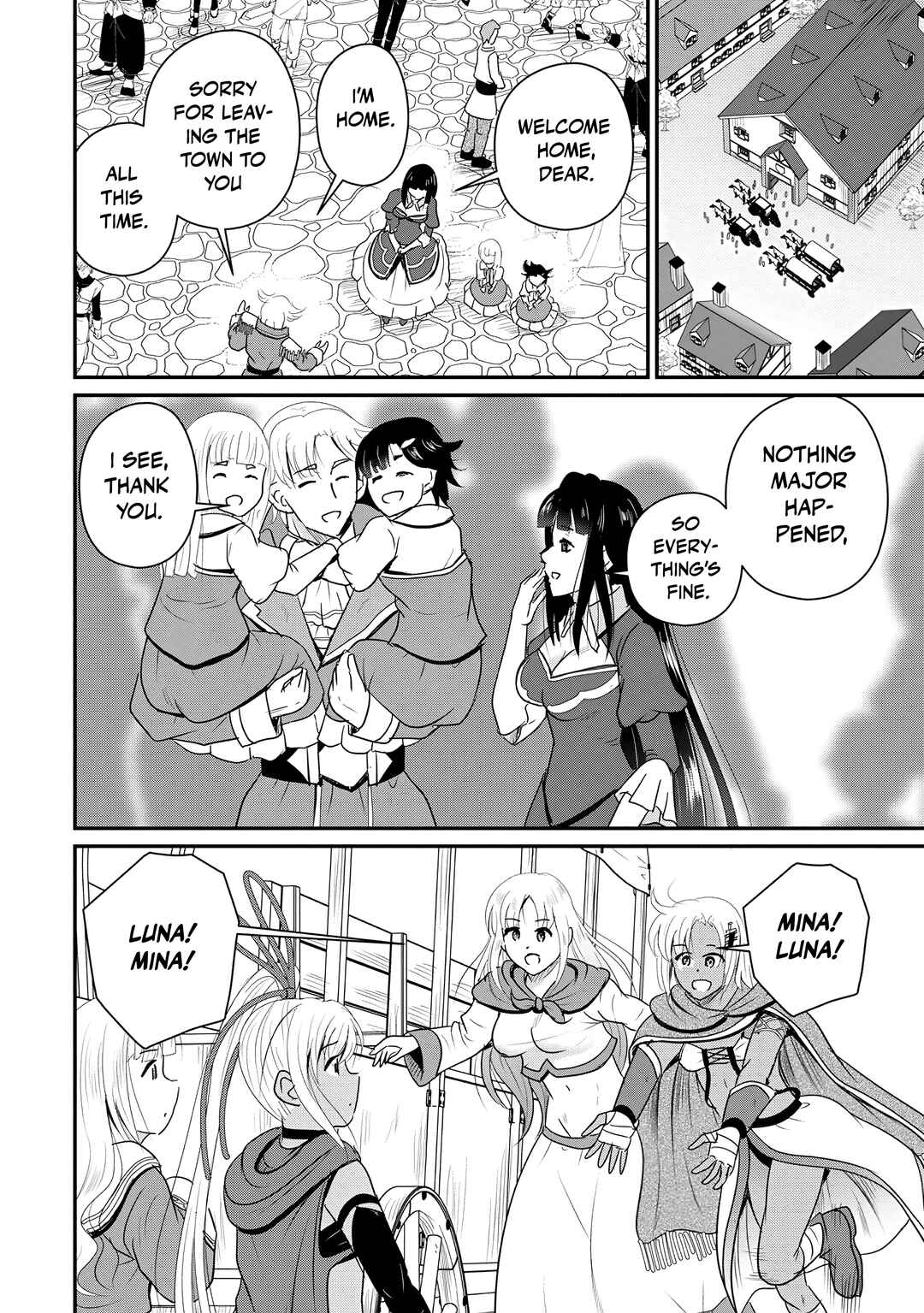 Chapter 74 - Page 19