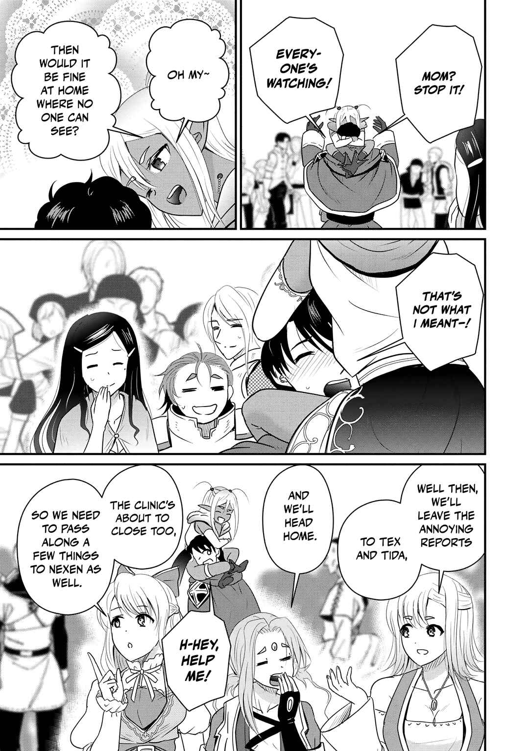 Chapter 74 - Page 22
