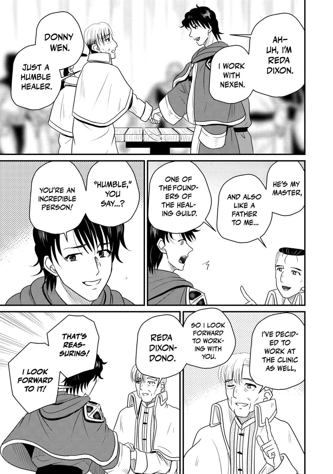 Chapter 74 - Page 24