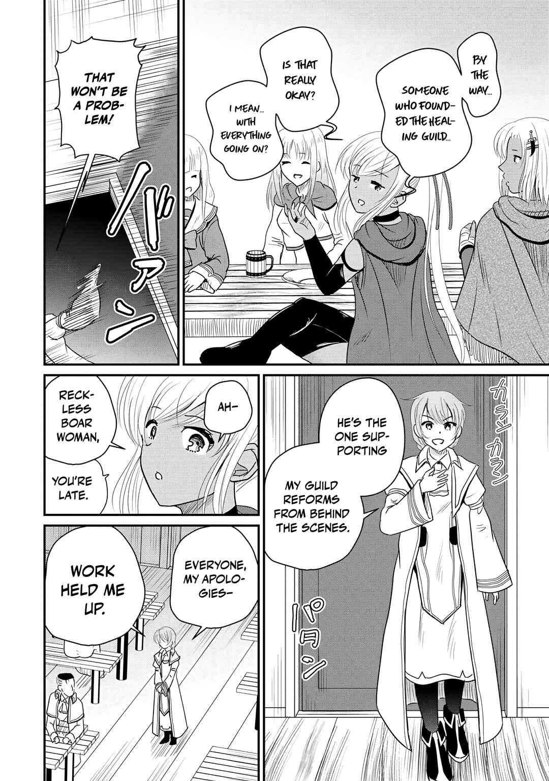 Chapter 74 - Page 25