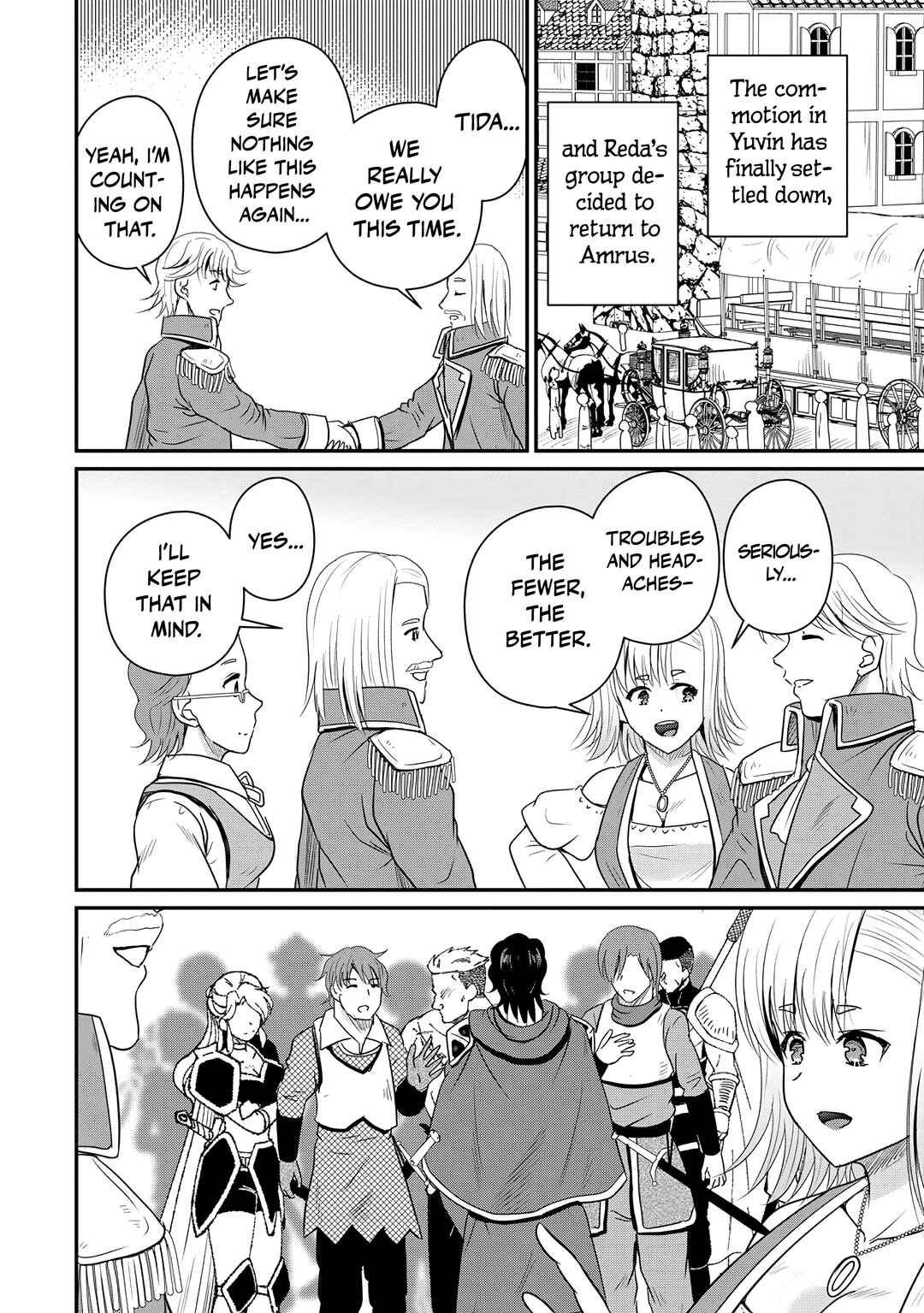 Chapter 74 - Page 3