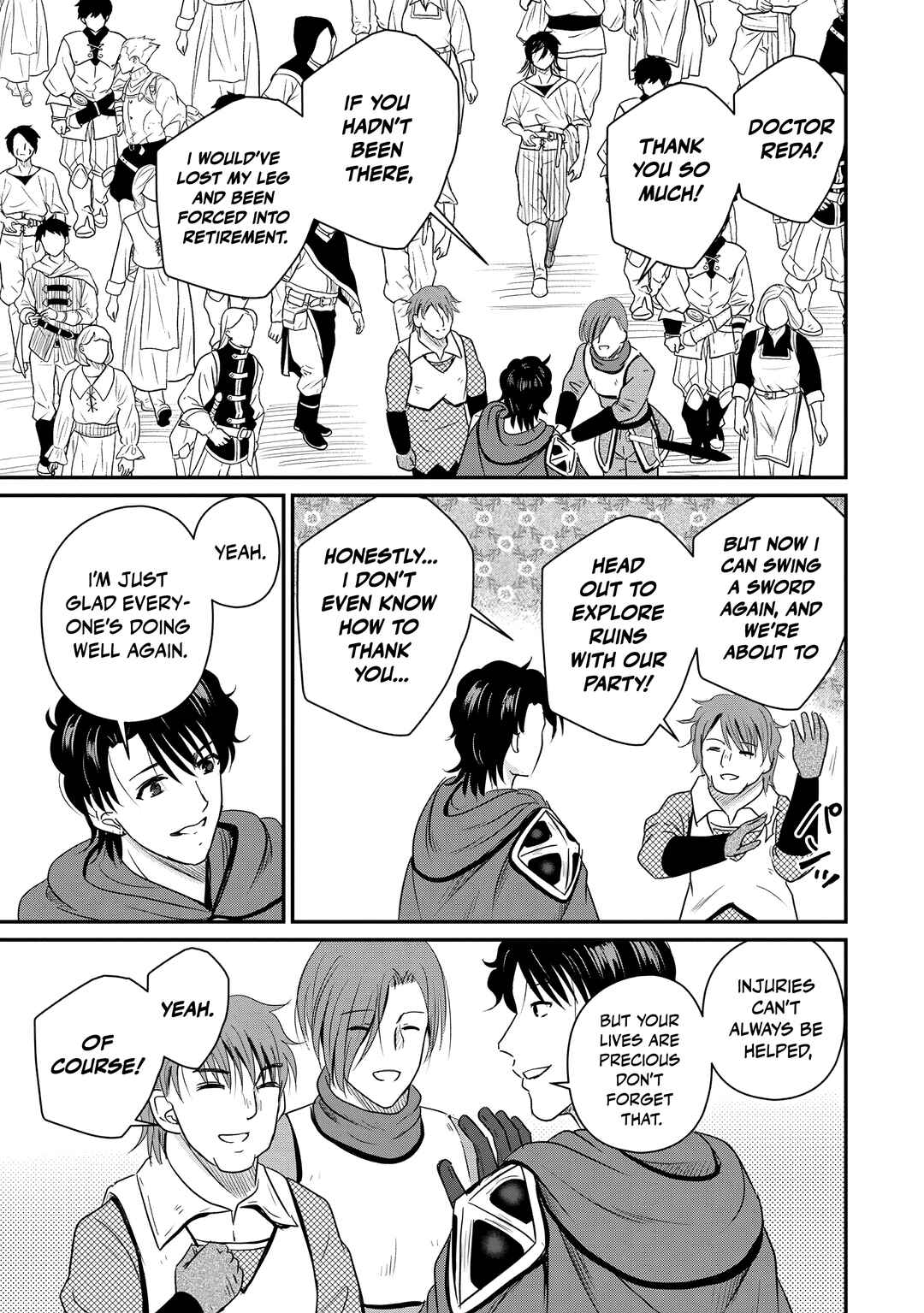 Chapter 74 - Page 4