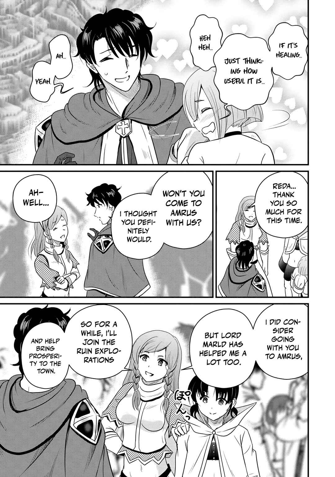 Chapter 74 - Page 6
