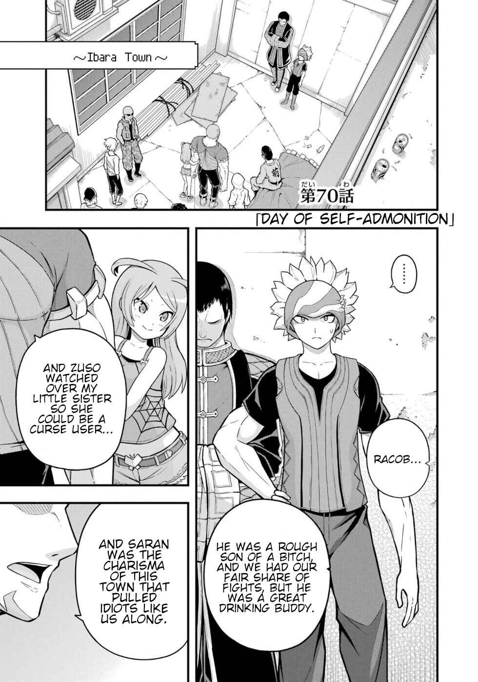 Chapter 70 - Page 1