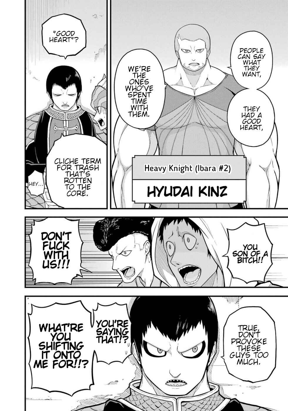 Chapter 70 - Page 2