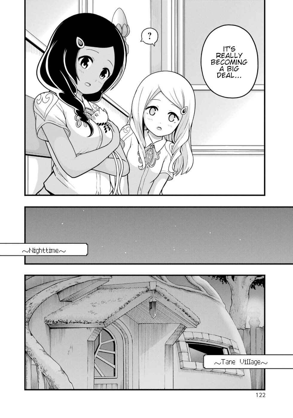 Chapter 70 - Page 20