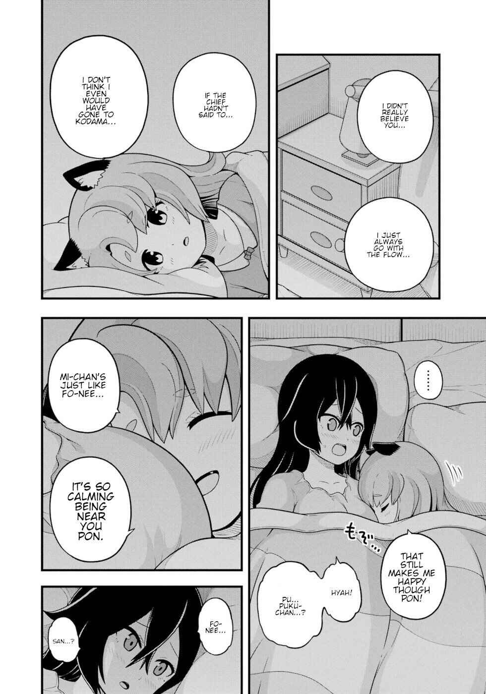 Chapter 70 - Page 22