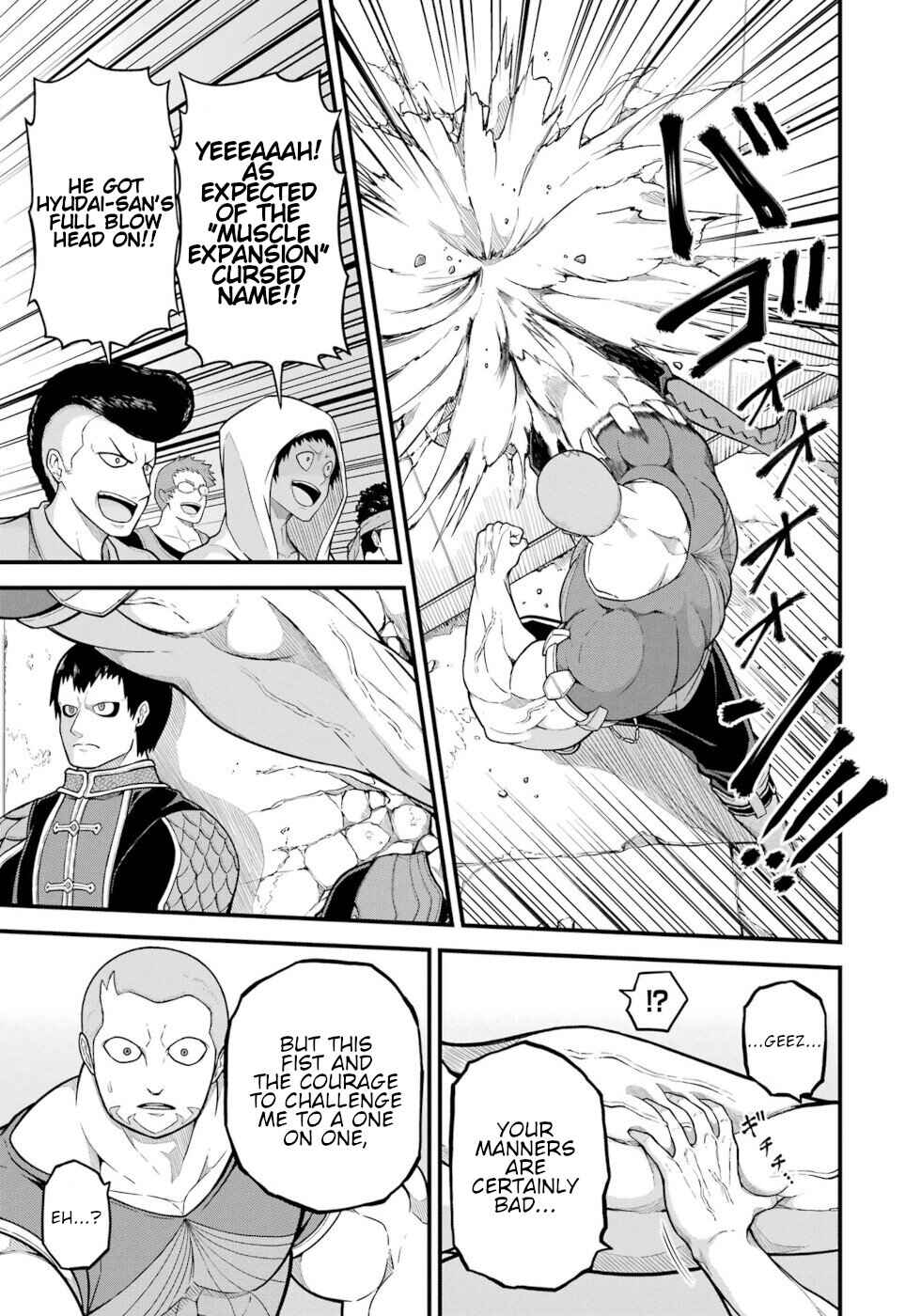 Chapter 70 - Page 5