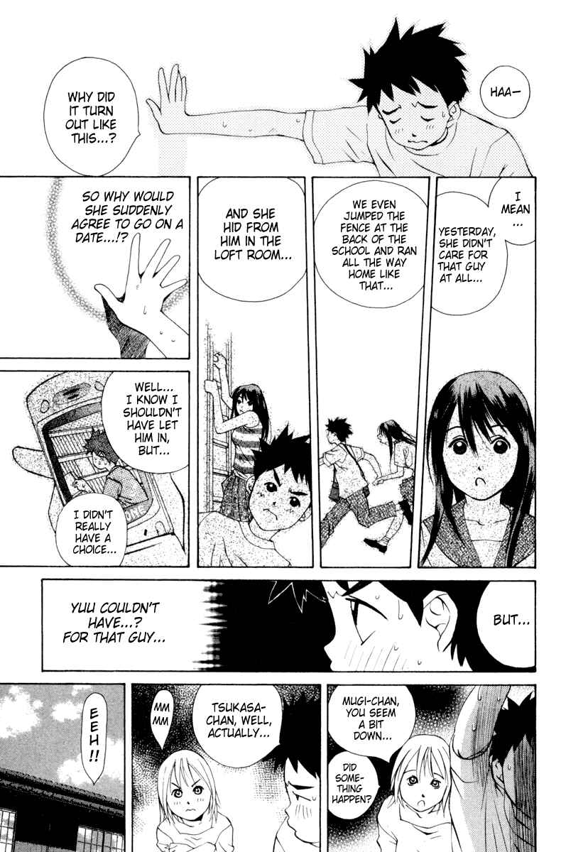Chapter 18 - Page 3