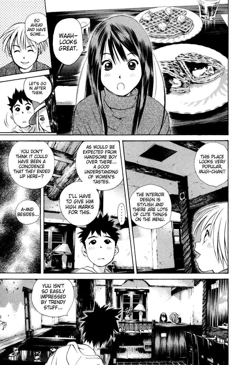 Chapter 18 - Page 7