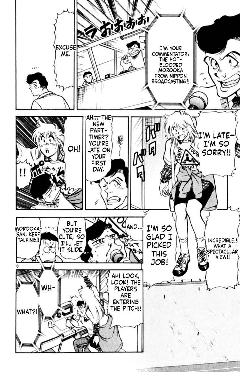 Chapter 166 - Page 11