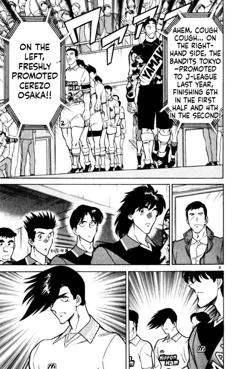 Chapter 166 - Page 12