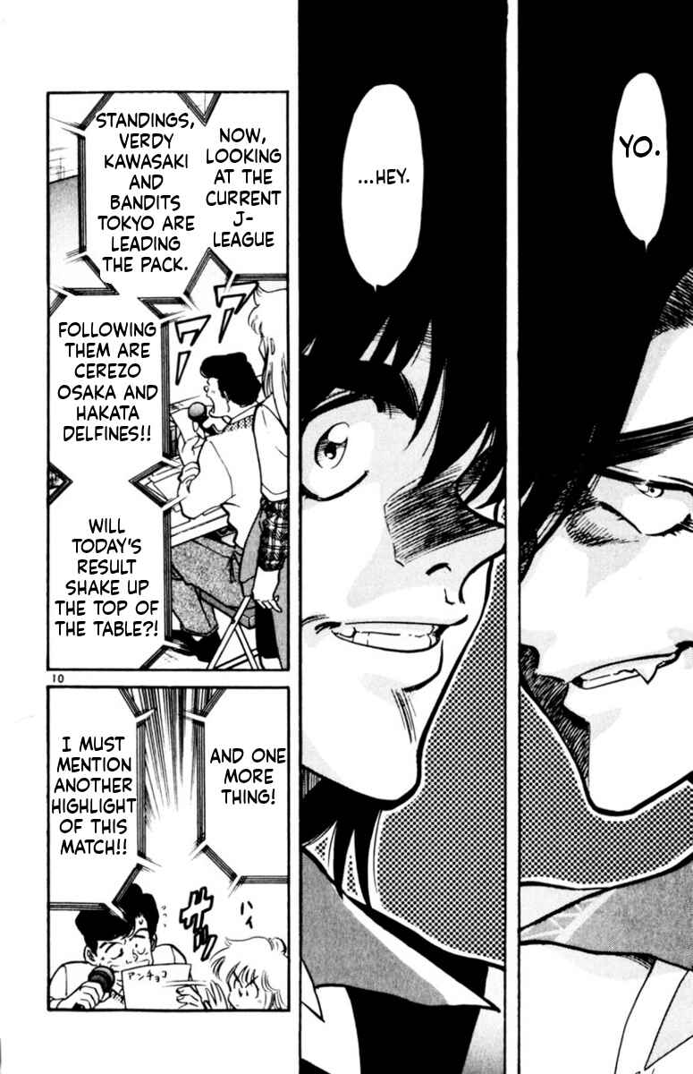 Chapter 166 - Page 13