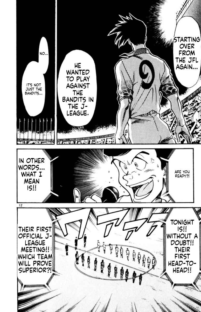 Chapter 166 - Page 15
