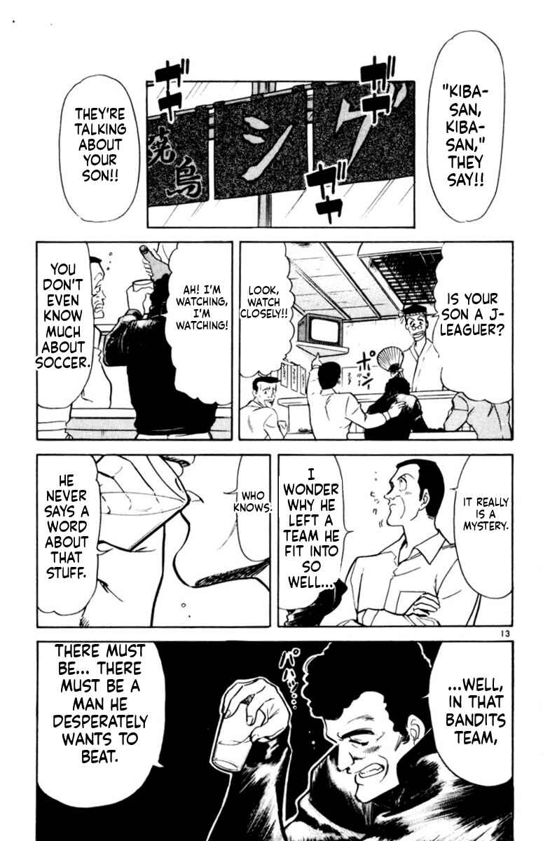 Chapter 166 - Page 16