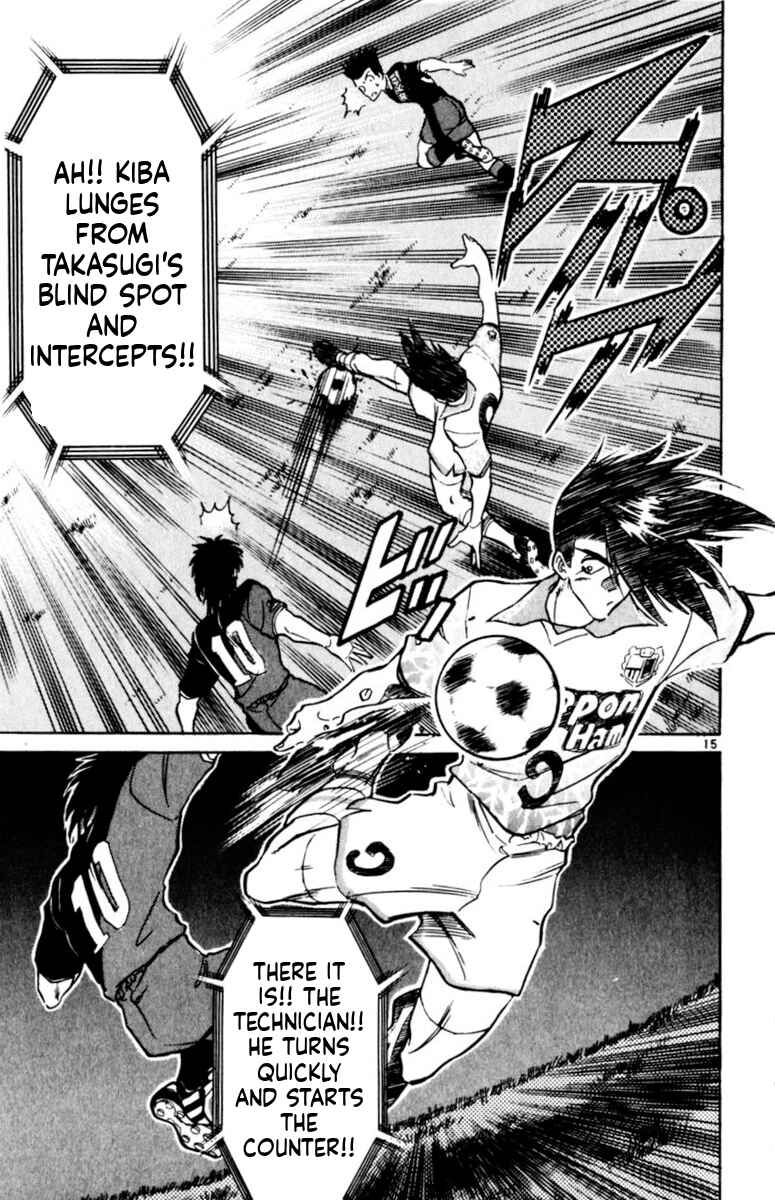 Chapter 166 - Page 18