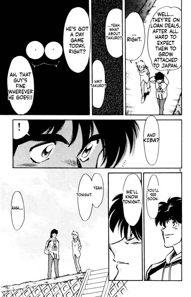Chapter 166 - Page 8