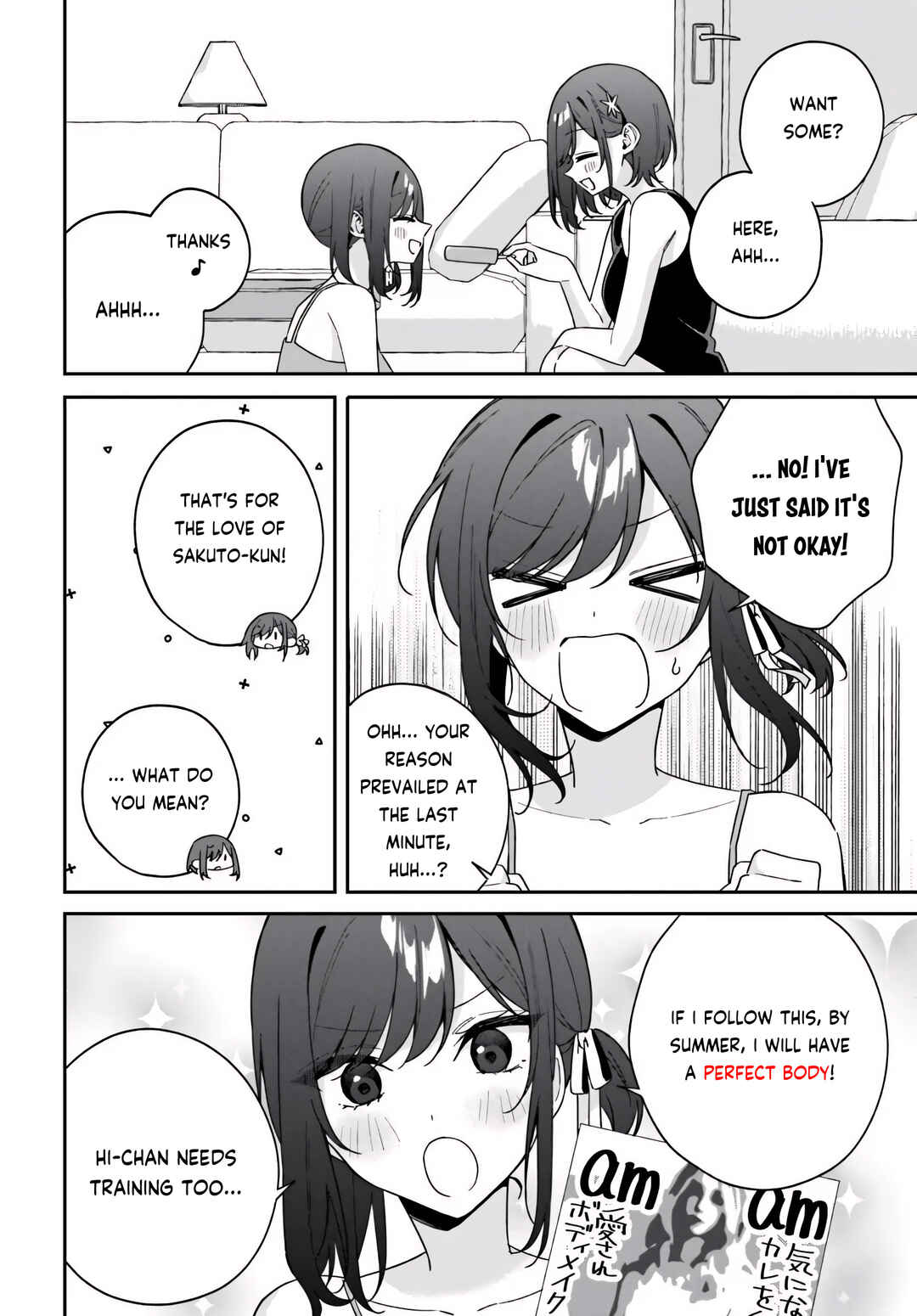 Chapter 14.5 - Page 2