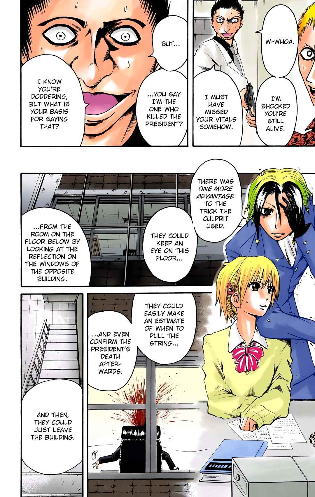 Chapter 10 - Page 4