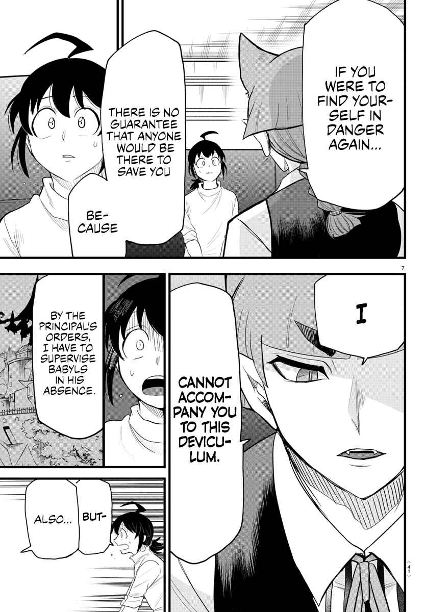 Chapter 287 - Page 7