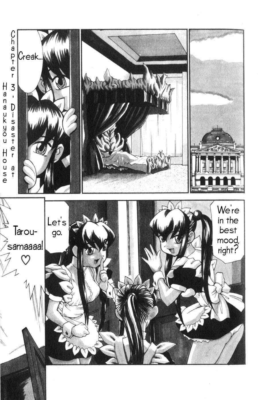 Chapter 3 - Page 2