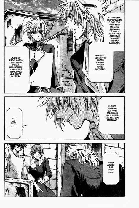 Chapter 84 - Page 7