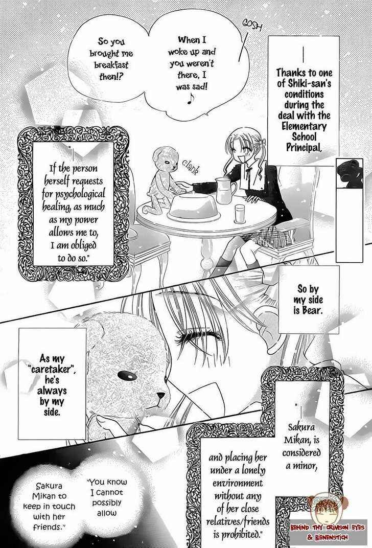 Chapter 141 - Page 10