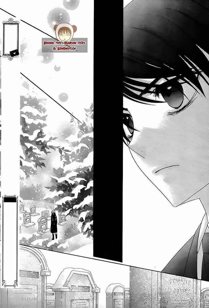 Chapter 141 - Page 28