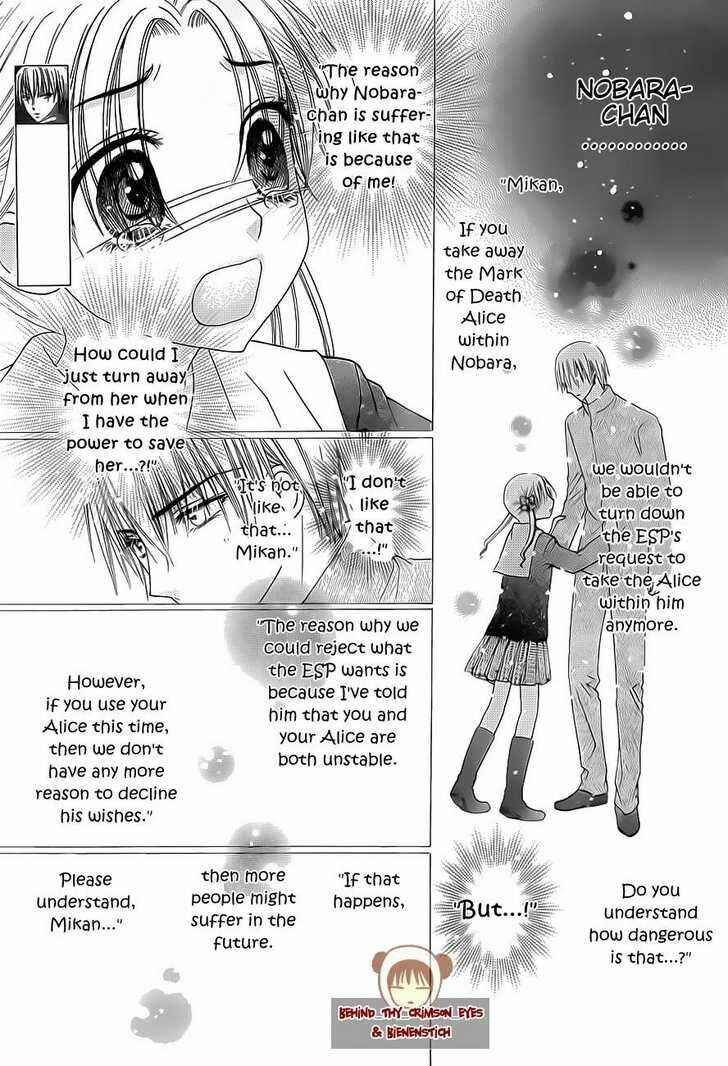 Chapter 141 - Page 7
