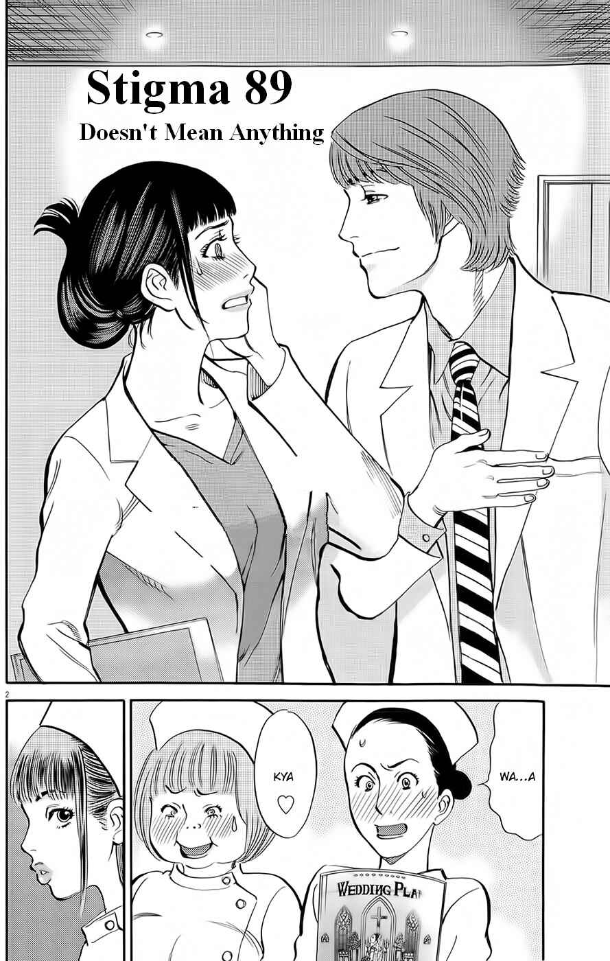 Chapter 89 - Page 1