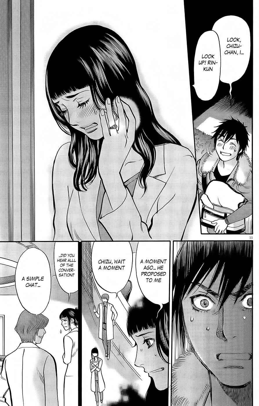 Chapter 89 - Page 10
