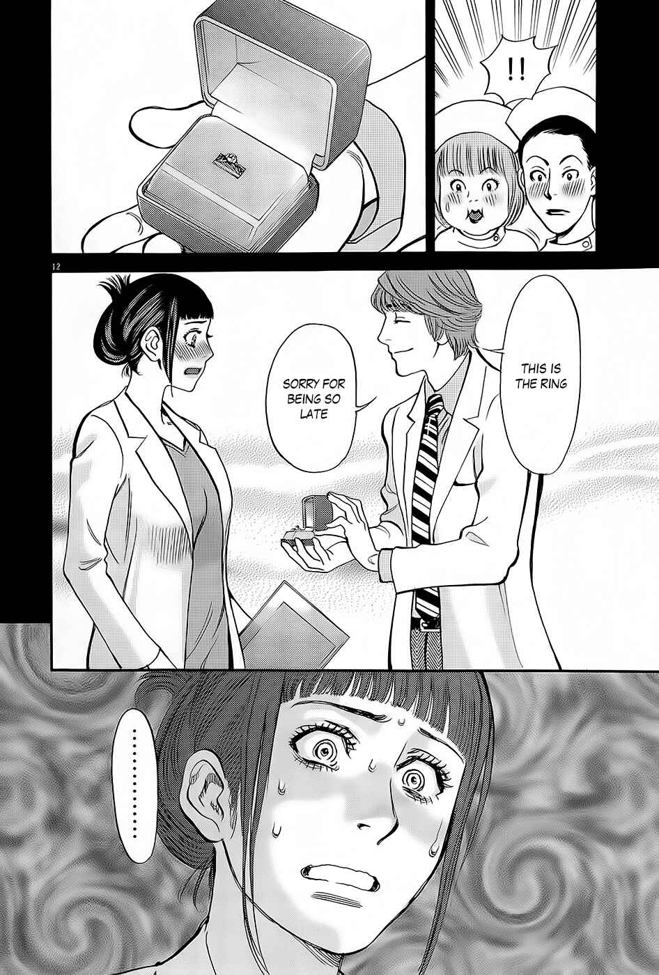 Chapter 89 - Page 11