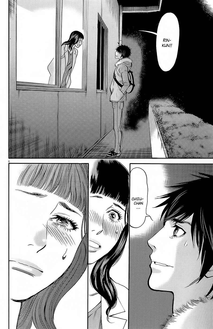 Chapter 89 - Page 5