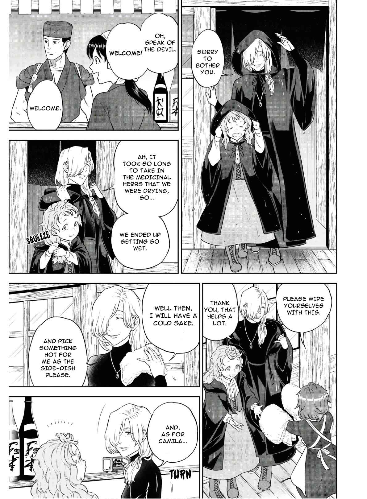 Chapter 72 - Page 14