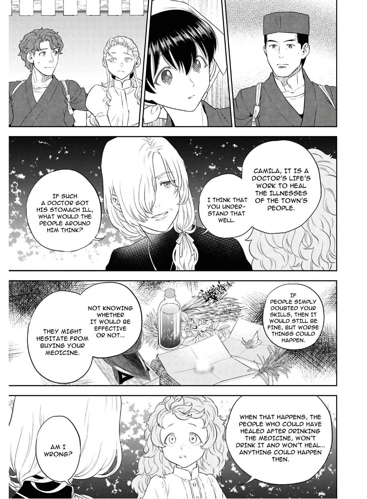 Chapter 72 - Page 16