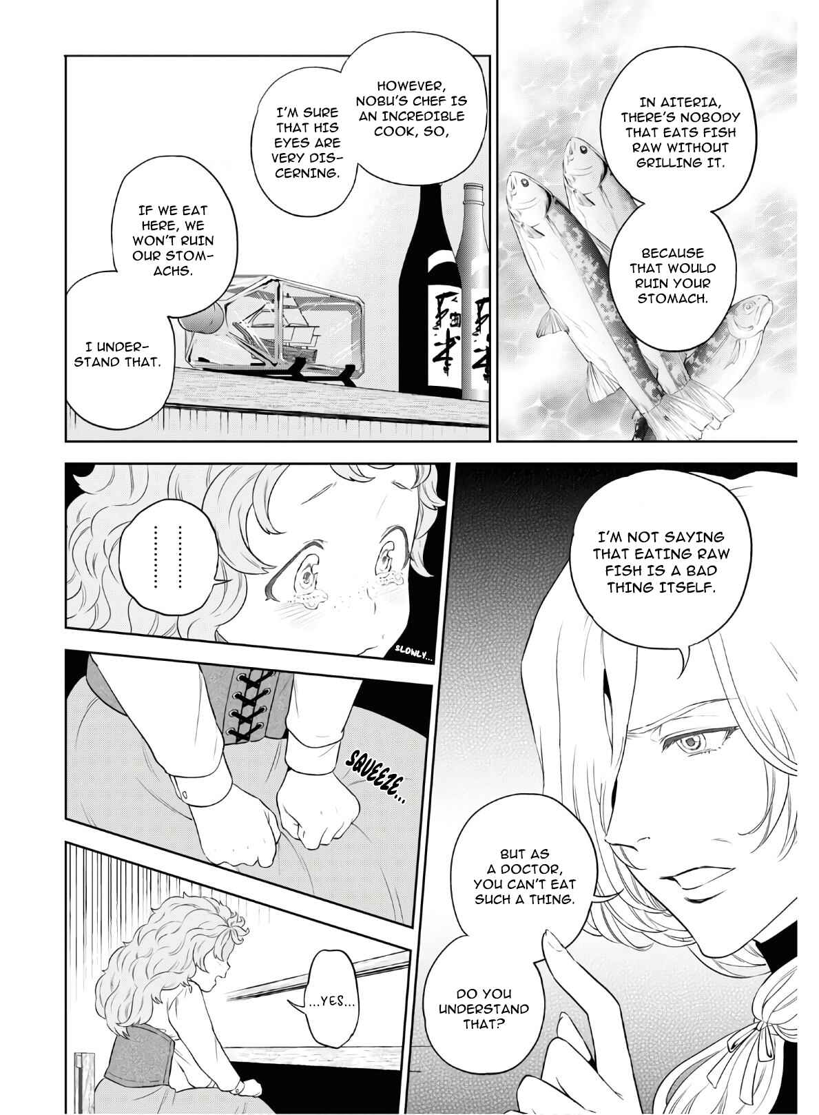 Chapter 72 - Page 17