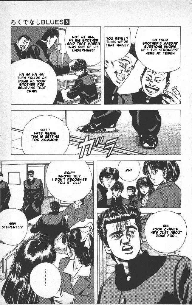 Chapter 45 - Page 3