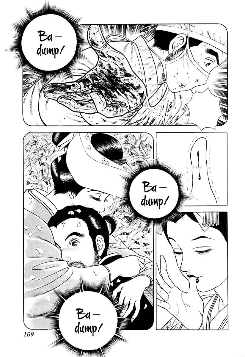 Chapter 28 - Page 14