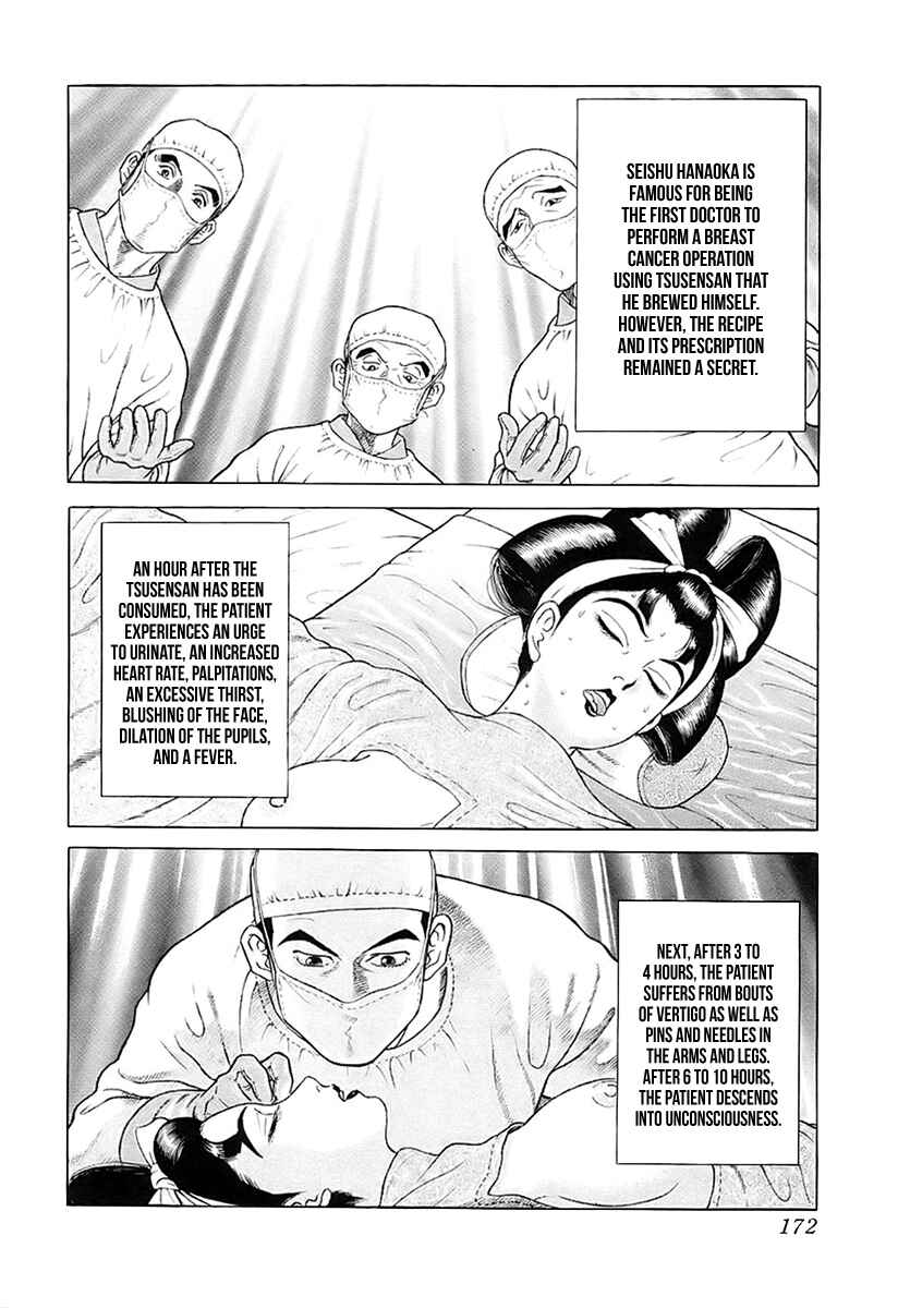 Chapter 28 - Page 17