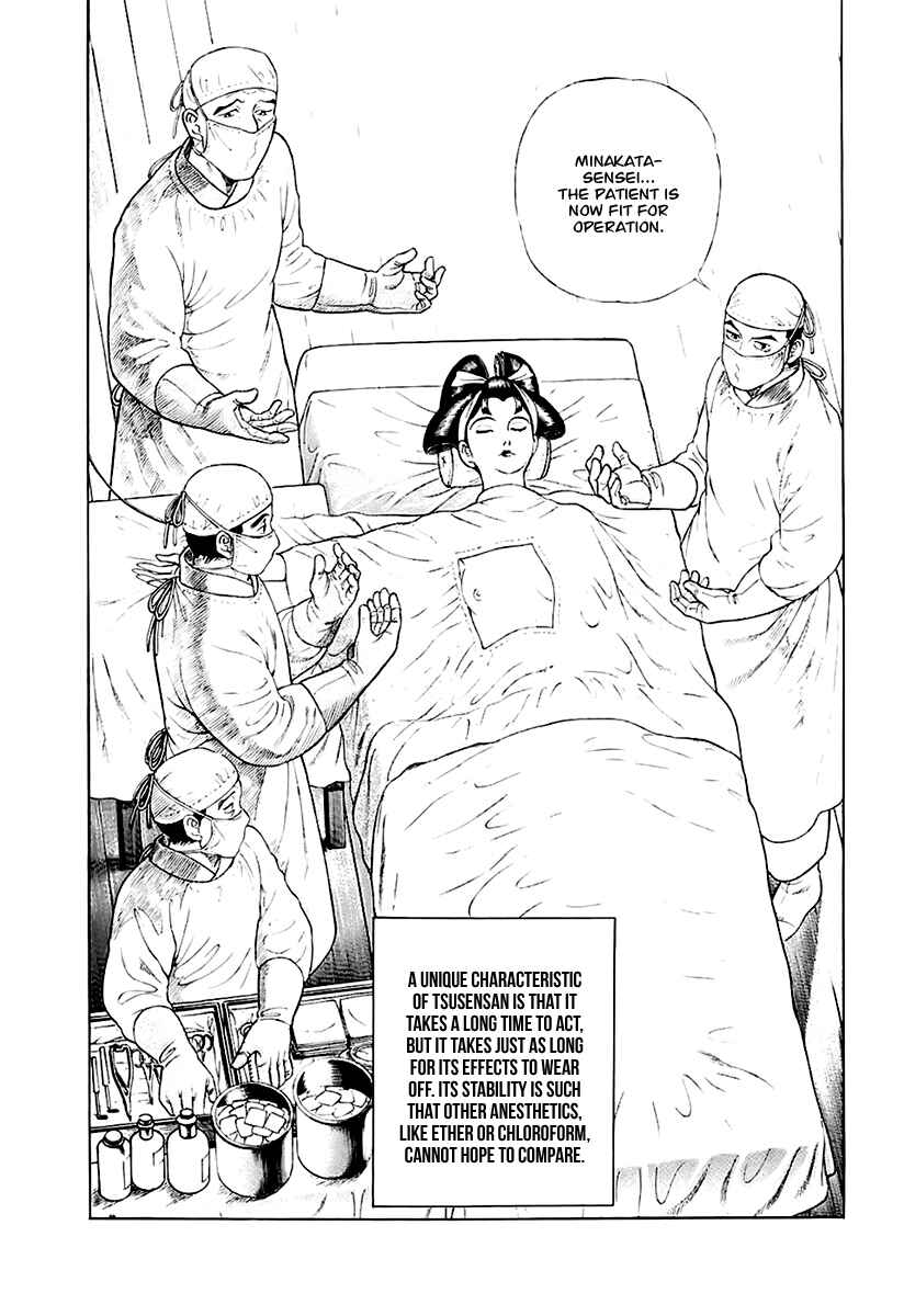 Chapter 28 - Page 18