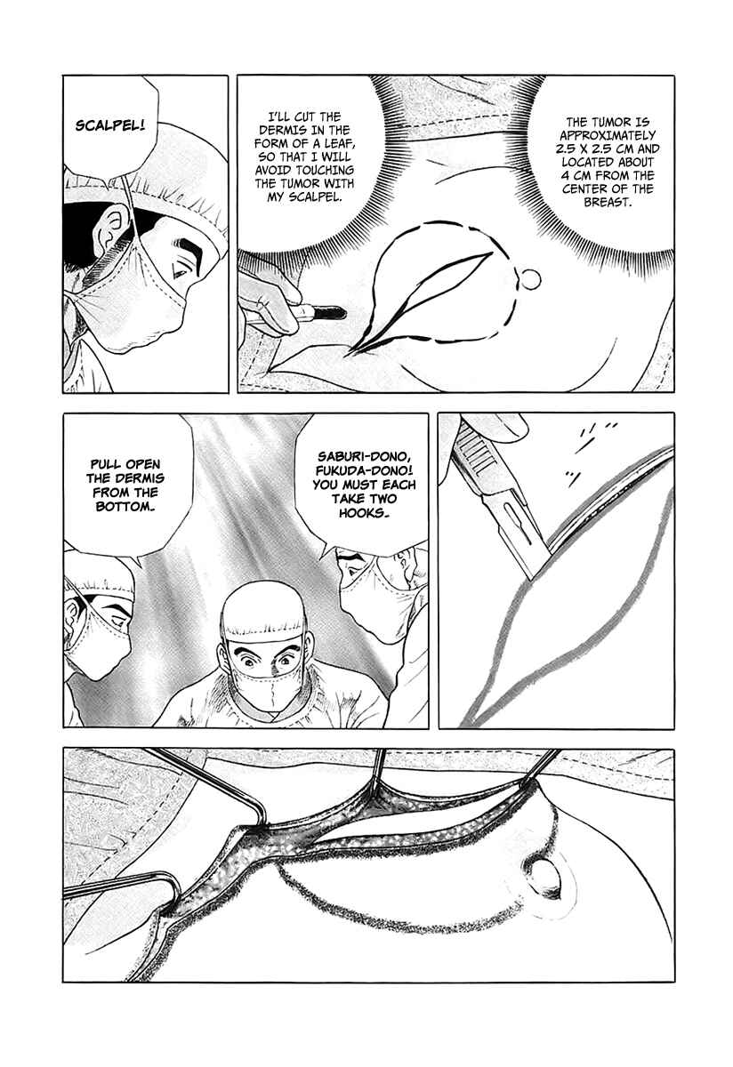 Chapter 28 - Page 20
