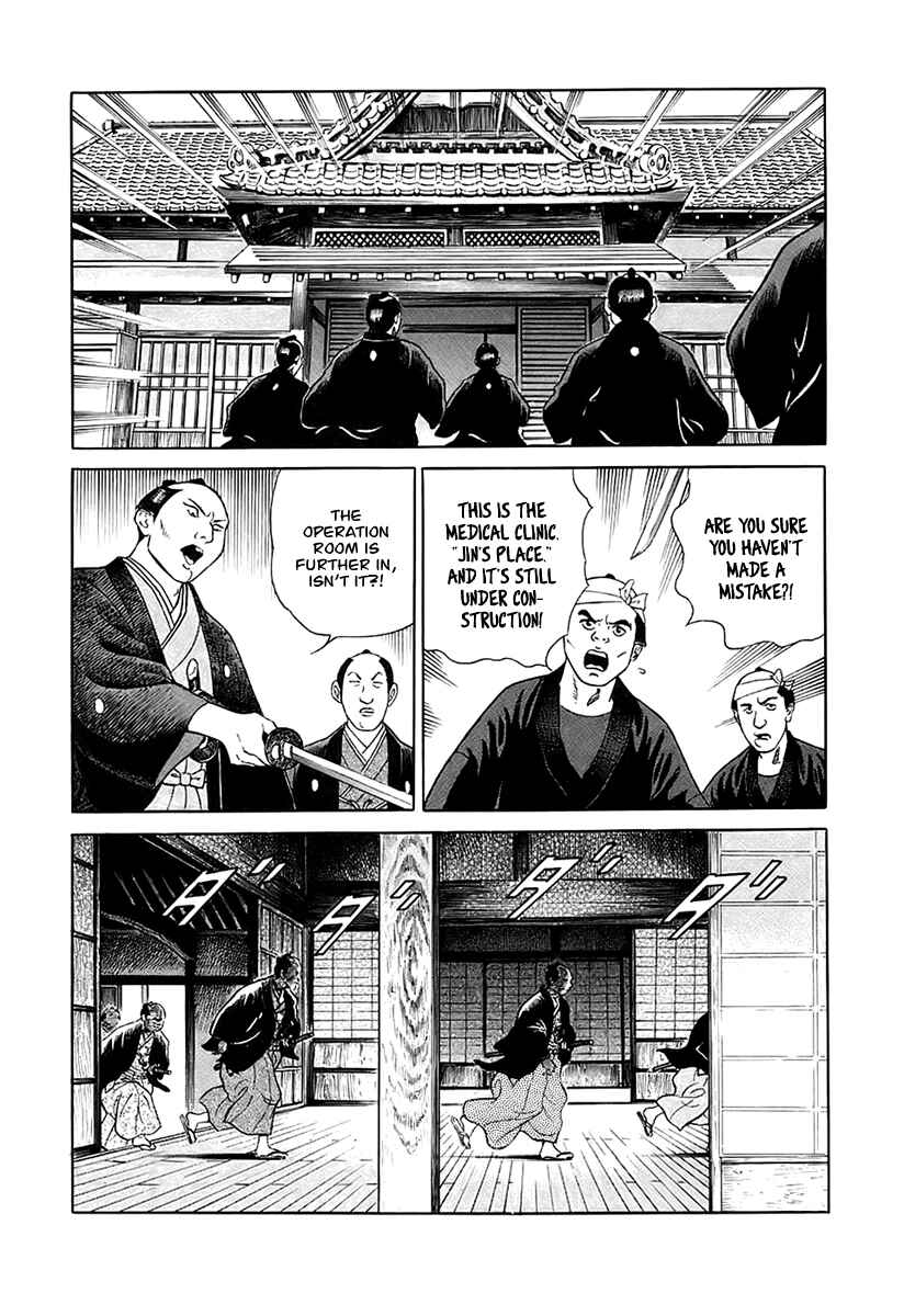 Chapter 28 - Page 21