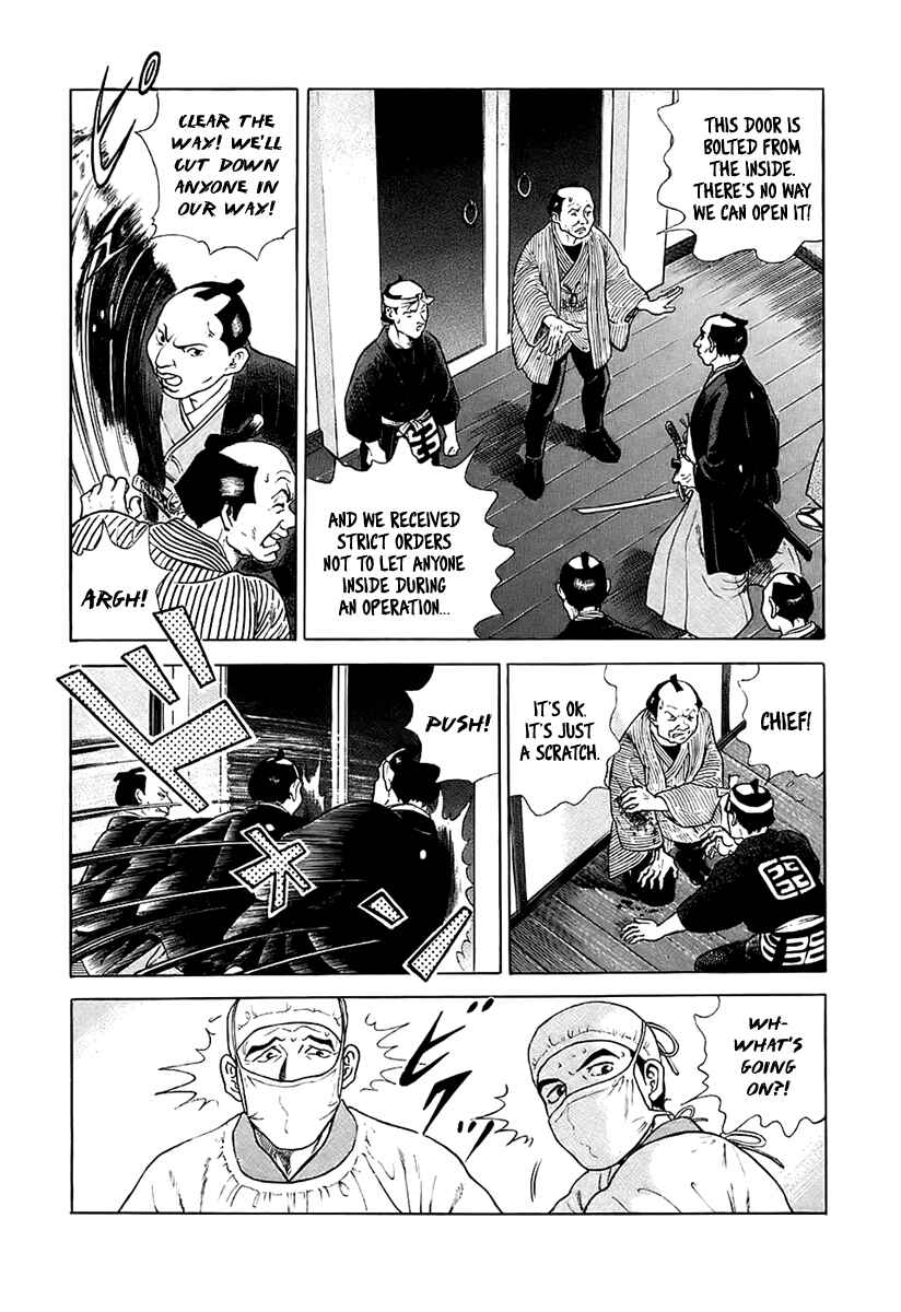Chapter 28 - Page 23