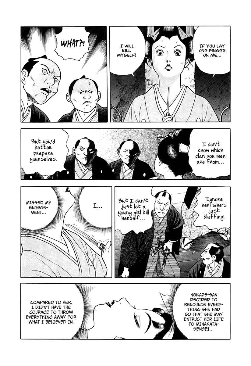 Chapter 28 - Page 29