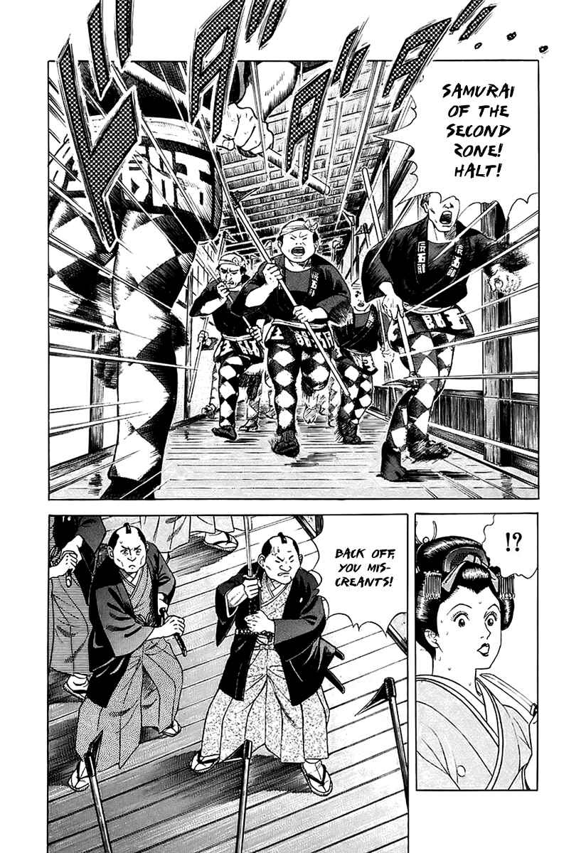 Chapter 28 - Page 31