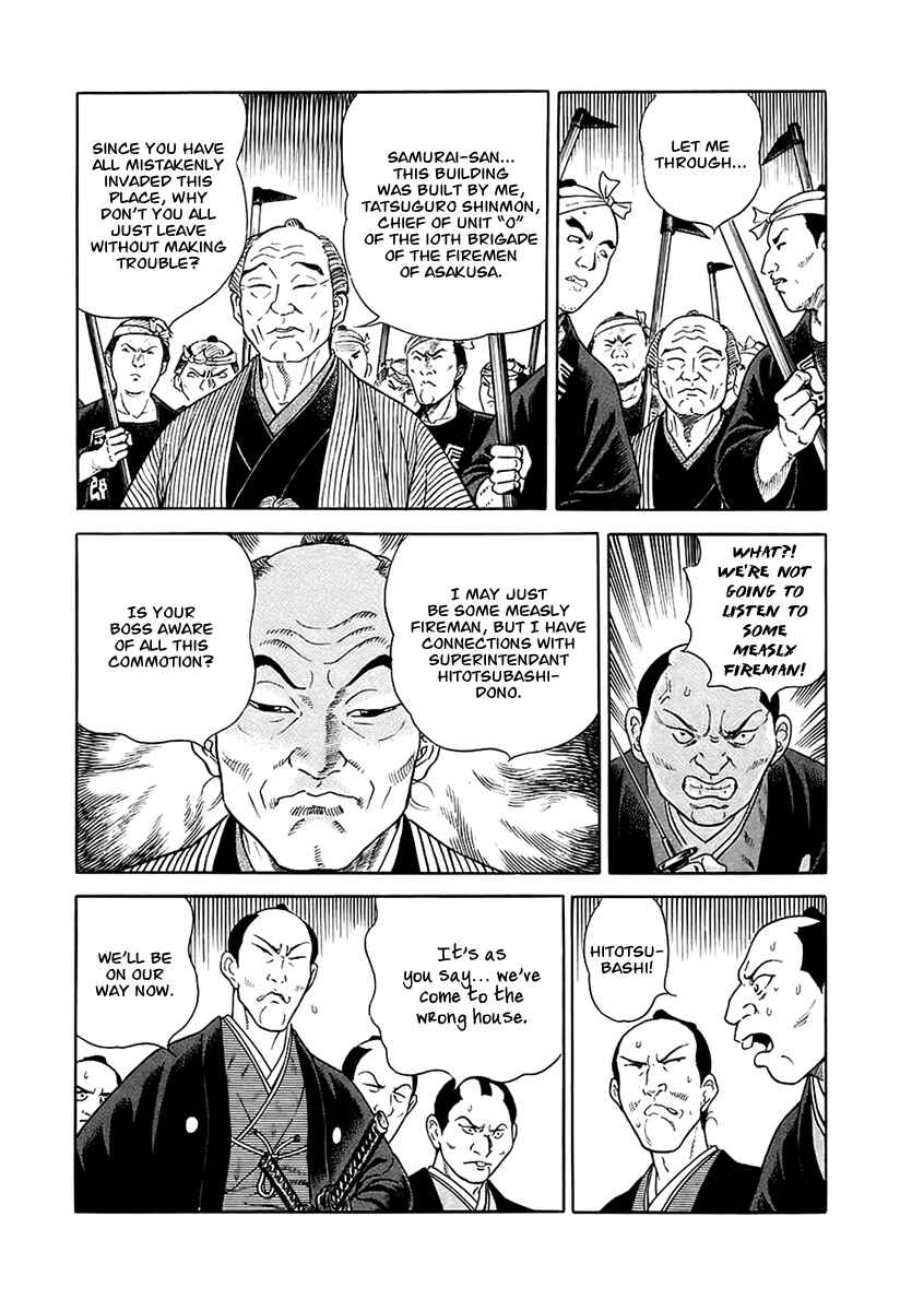 Chapter 28 - Page 32